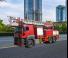 Ford 2533 LR Lowliner