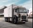 Ford 3233S HR