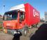Iveco EUROCARGO REGIONAL ML150E25K
