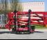 Hinowa LL 19.65