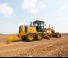 Grader SEM 922AWD