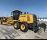 Grader XCMG GR2205AT
