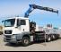 PM 57026 S