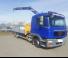 PM 8523 LC