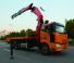 Sany SPK 38502 A