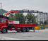 Hydr. Ladekrane Sany SPK 42502 E