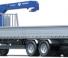 Tadano TM-ZE505GHRS