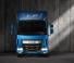 LKW Fahrgestell DAF LF 260 FA 12t
