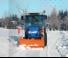 Iseki TH 4295