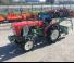 Yanmar YM1300
