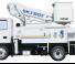Tadano AT-80TT