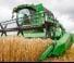 John Deere T550