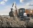 Minibagger Bobcat E50z