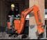 Kubota K008-3