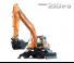 Mobilbagger Hyundai R210W-9