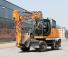 Mobilbagger Case WX168