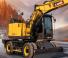 Mobilbagger XCMG XE155WECR