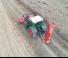 Mulcher Vicon Bromex M plus 230