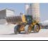 Radlader Caterpillar 950L