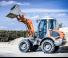 Radlader weycor AR 480 S
