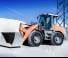 Radlader weycor AR 580