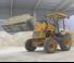 Radlader Bull HD76