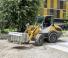 Radlader Liebherr L 506 Compact