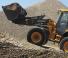 Radlader Volvo L50H