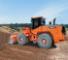 Radlader Doosan Mega 250 V