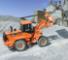 Radlader Doosan Mega 250 V