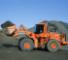 Radlader Doosan Mega 500 V