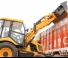 Radlader Bull SMART 60 BHL