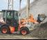 Radlader Hitachi ZW30-5B