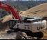Raupenbagger Link-Belt 750 X4