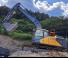 Raupenbagger Volvo EC230F N 