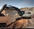 Raupenbagger Hidromek HMK 300 LC PLUS