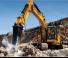 Raupenbagger JCB JS260SC