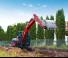 Raupenbagger Yanmar SV100-7-2PB 