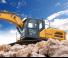 Raupenbagger XCMG XE225U