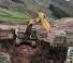 Raupenbagger XCMG XE265C 