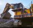 Raupenbagger XCMG XE4000