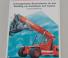 Kalmar DRD450-60C5H