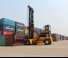 Reach Stacker Sany SDCY90K7H2B