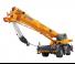 XCMG XCR55L5