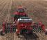 Case IH Precision Disk 500T 30