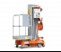Dingli MV075-E