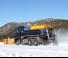 Winterdienste Streugeräte Silo-Streugeräte Schmidt Stratos B/S 60 Combi