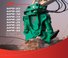 Montabert MPR 55 ST
