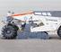 Wirtgen WS 250