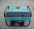 Bosch G 2500 SP